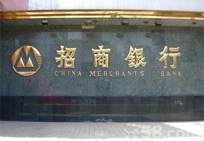 嘉興廣告制作鈦金字門(mén)頭制作