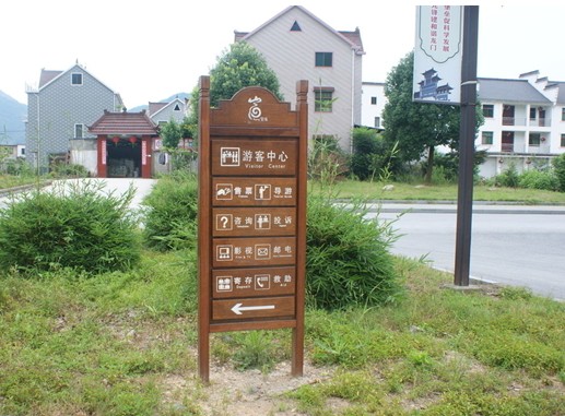 嘉興廣告公司提供戶外標牌工作